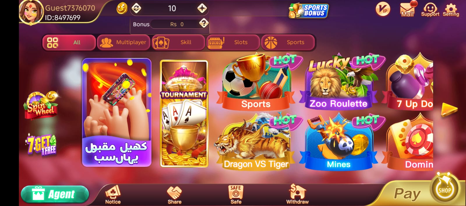 3 Patti Gold Features