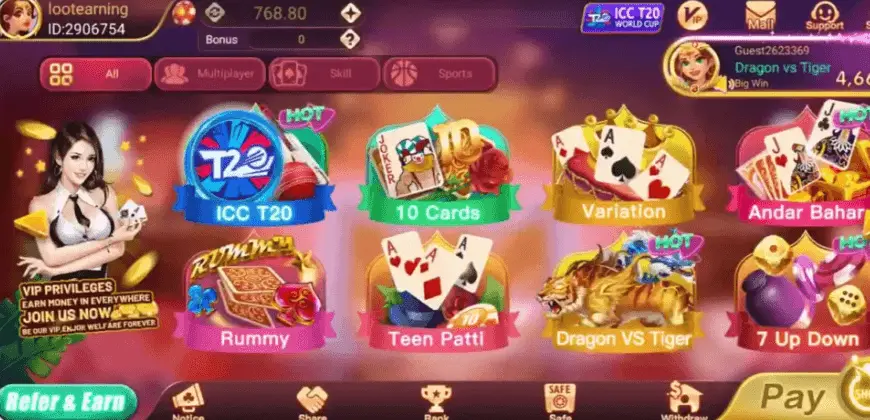 S9 Pro Game Gameplay